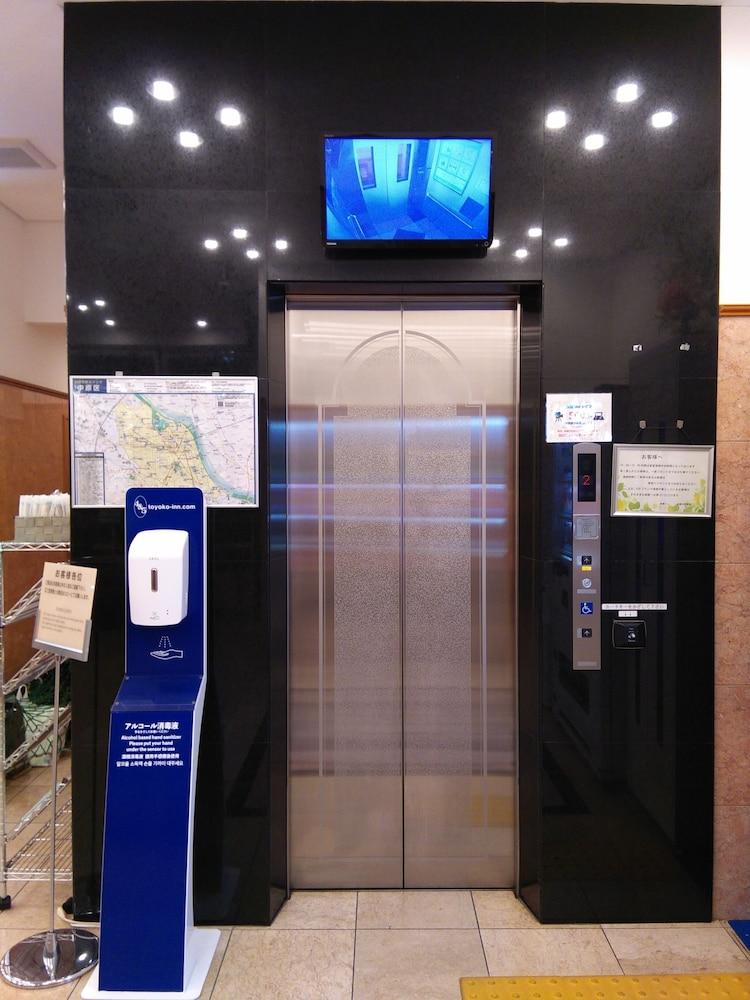 Toyoko Inn Musashi-Nakahara Ekimae Kawasaki  Extérieur photo