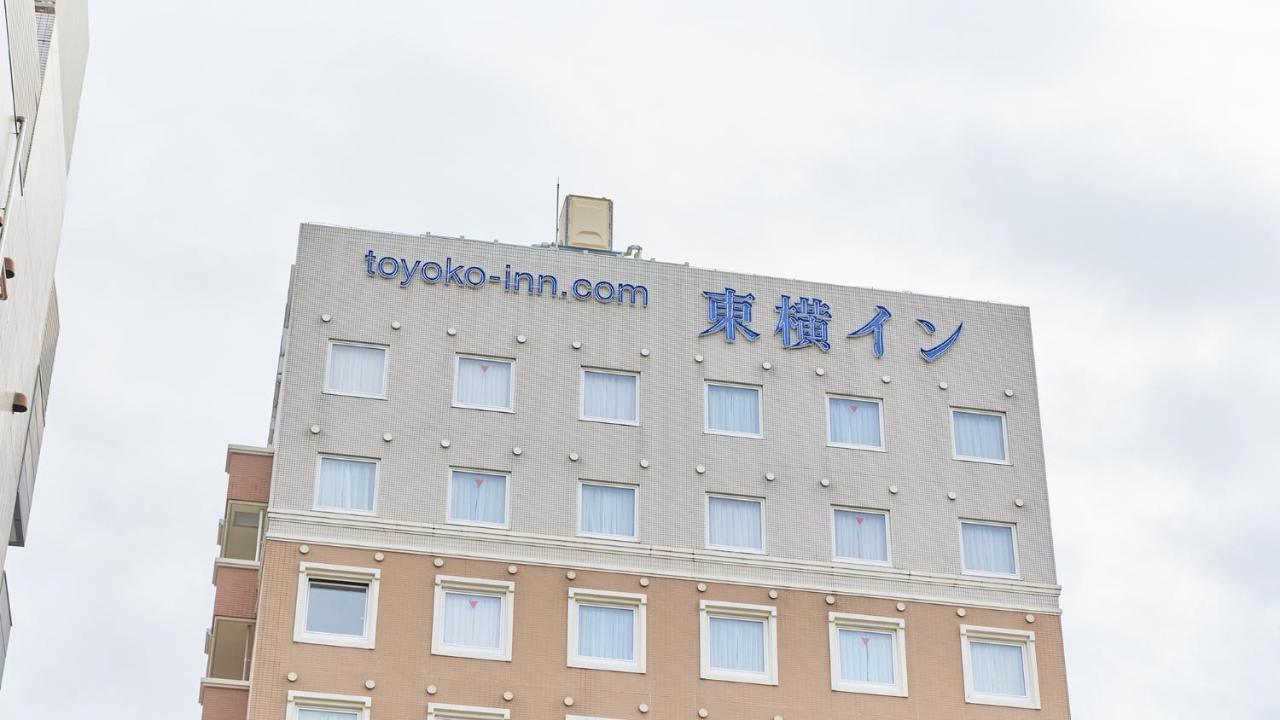 Toyoko Inn Musashi-Nakahara Ekimae Kawasaki  Extérieur photo