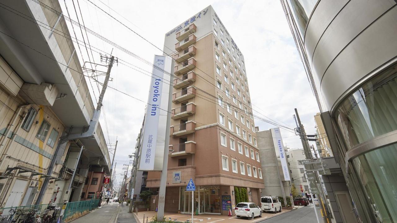 Toyoko Inn Musashi-Nakahara Ekimae Kawasaki  Extérieur photo