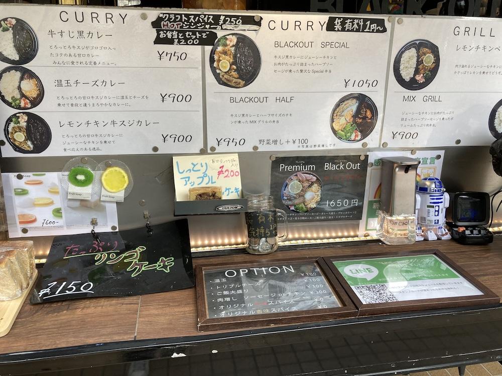 Toyoko Inn Musashi-Nakahara Ekimae Kawasaki  Extérieur photo