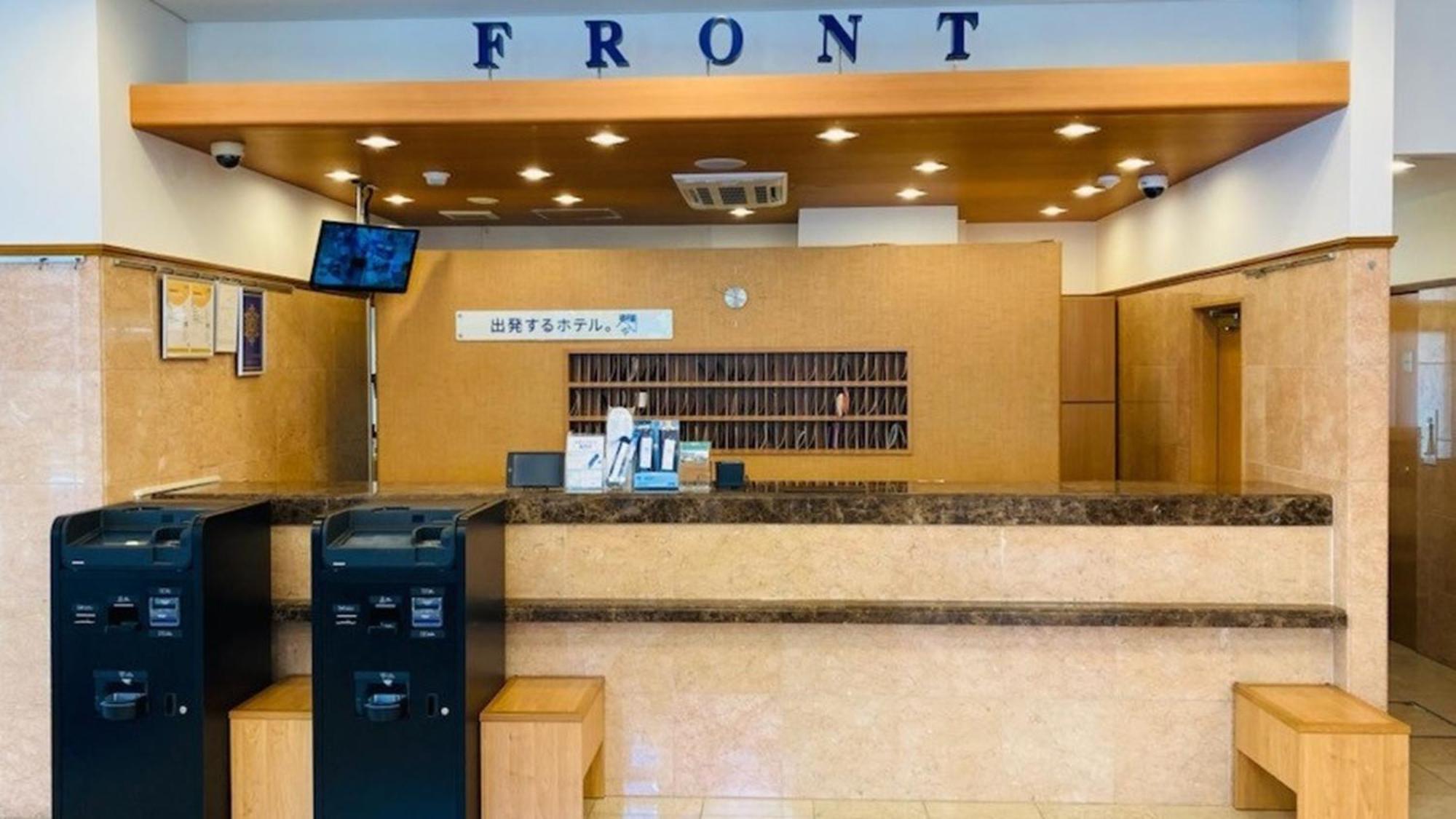 Toyoko Inn Musashi-Nakahara Ekimae Kawasaki  Extérieur photo