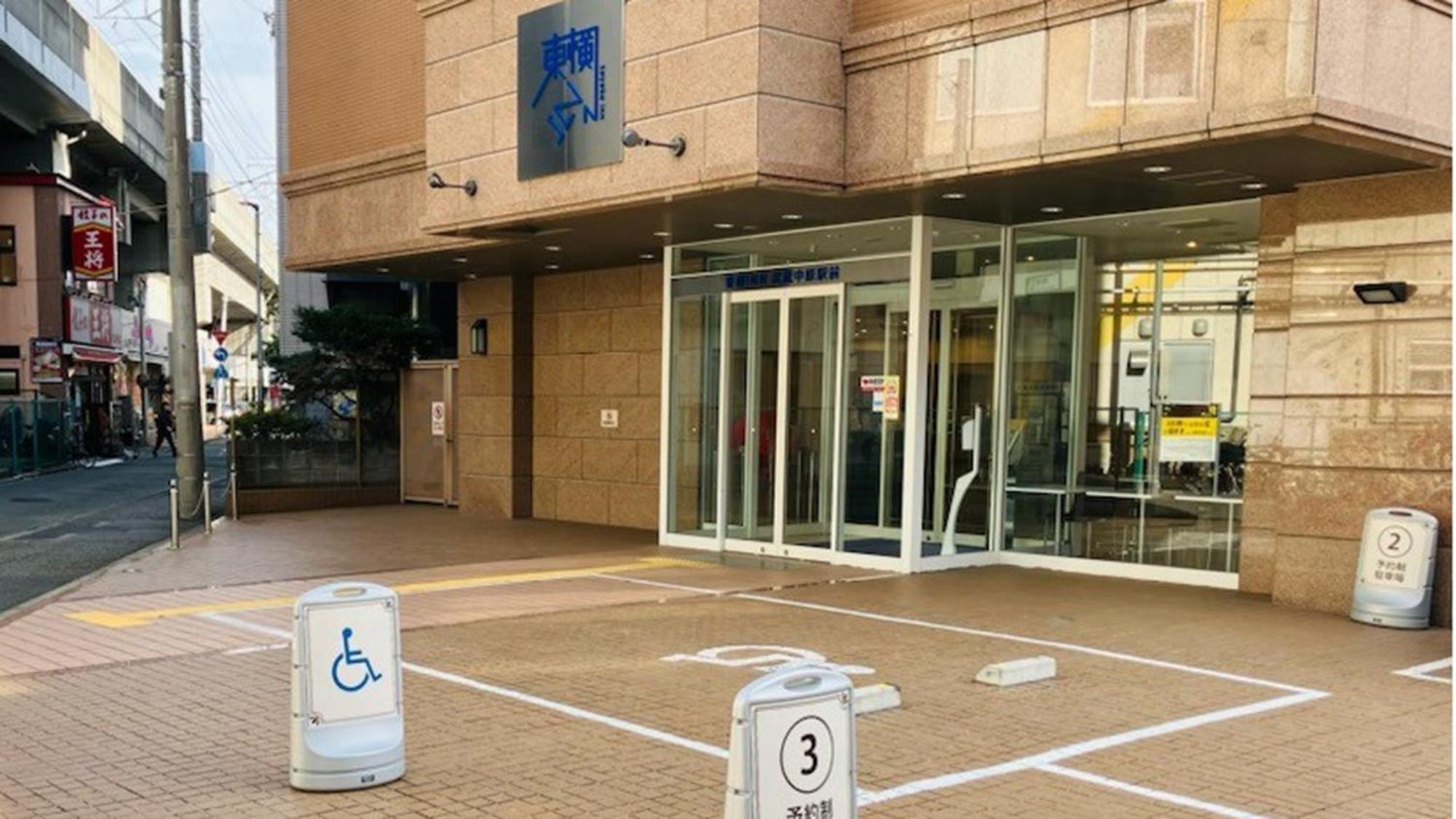 Toyoko Inn Musashi-Nakahara Ekimae Kawasaki  Extérieur photo