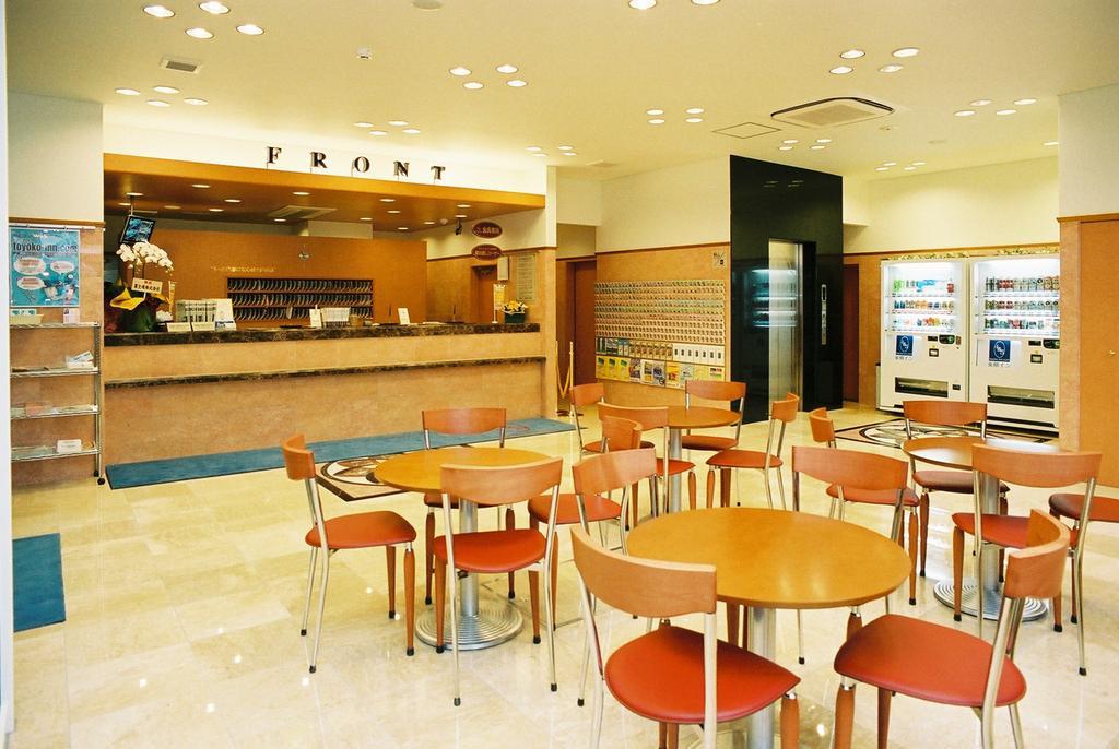 Toyoko Inn Musashi-Nakahara Ekimae Kawasaki  Extérieur photo